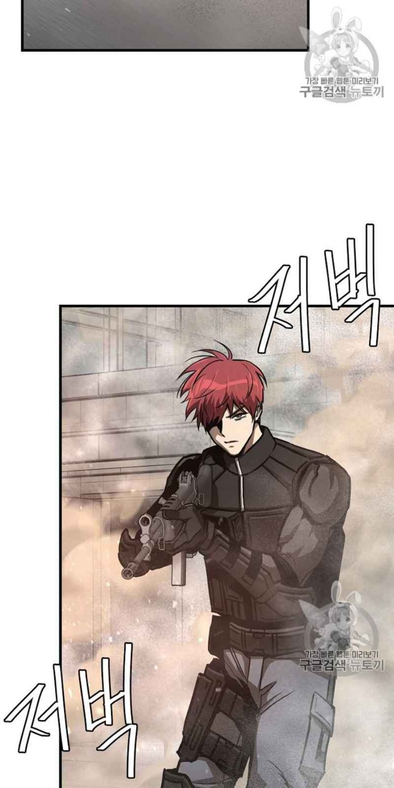 Return Survival Chapter 59 - Trang 2