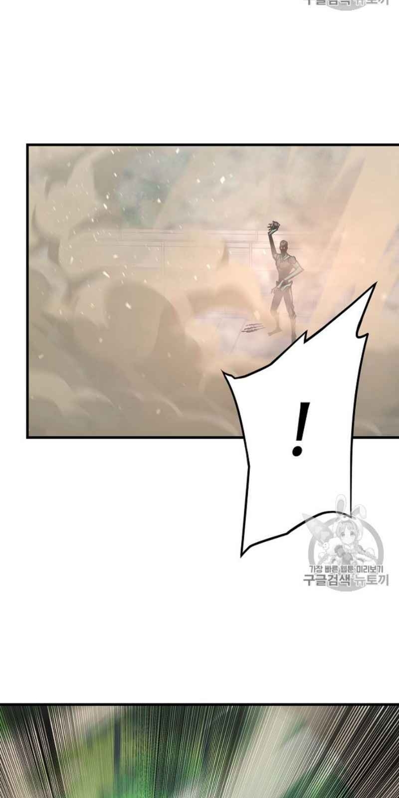 Return Survival Chapter 59 - Trang 2