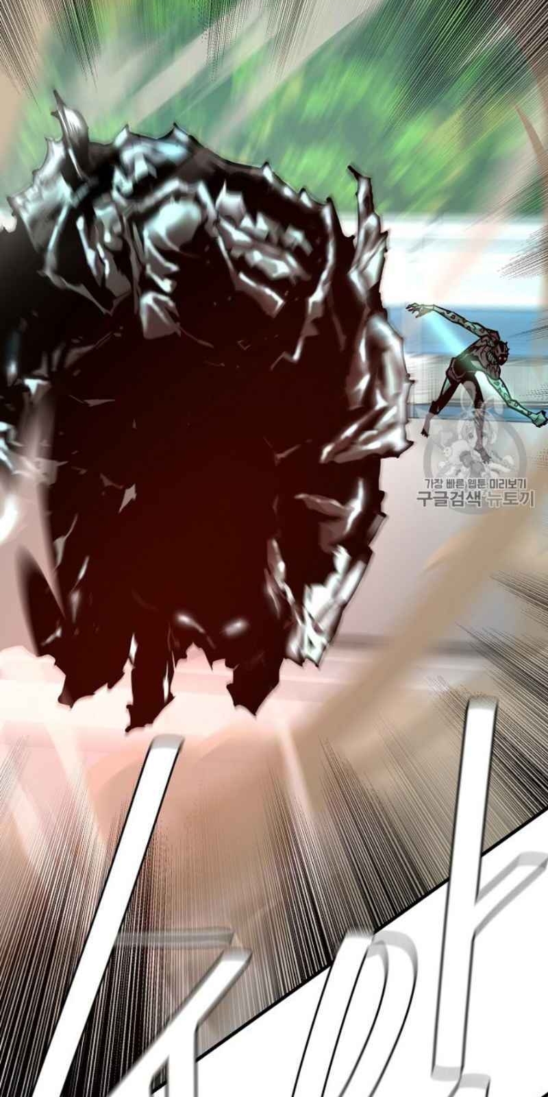 Return Survival Chapter 59 - Trang 2