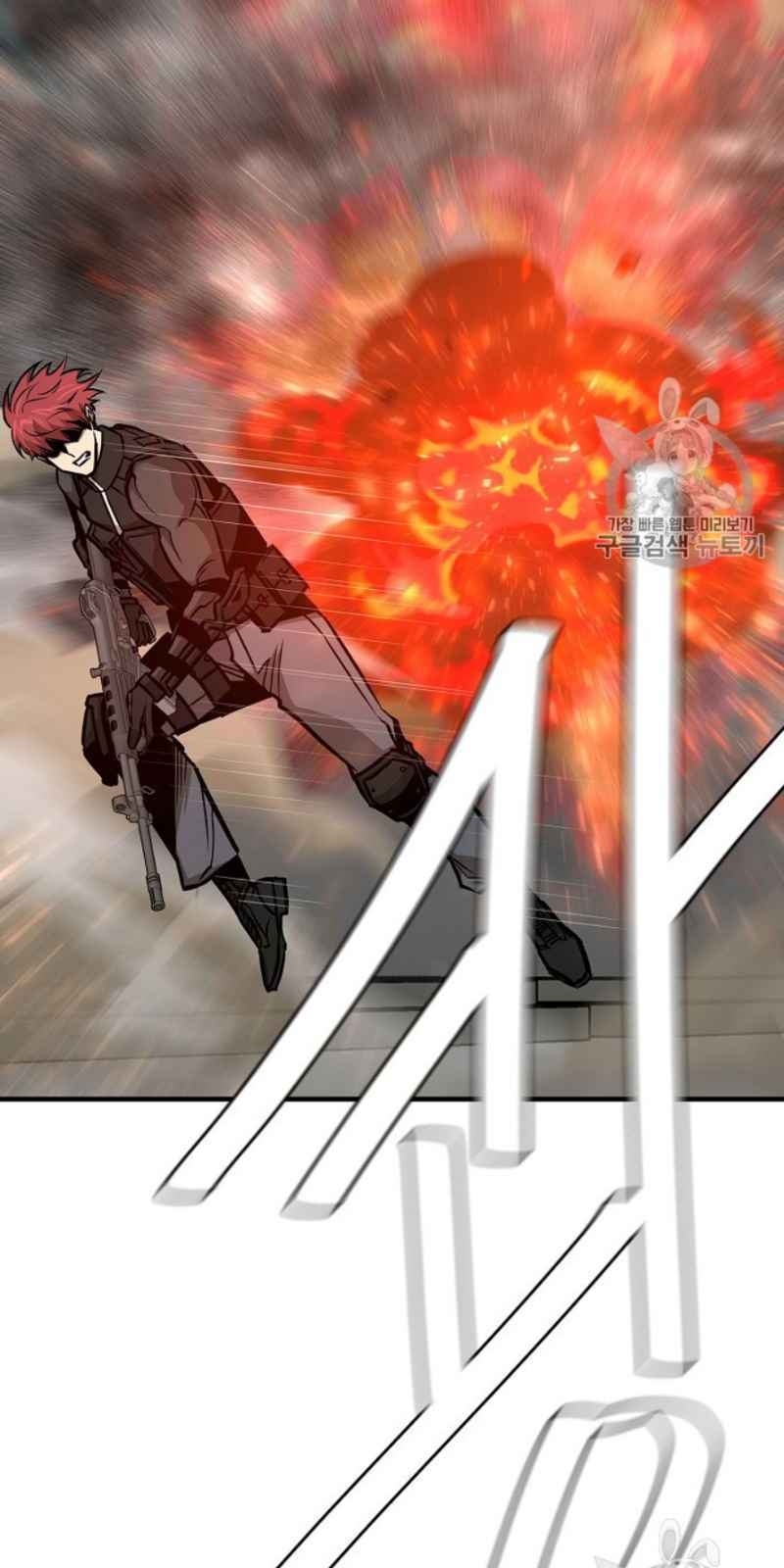 Return Survival Chapter 59 - Trang 2