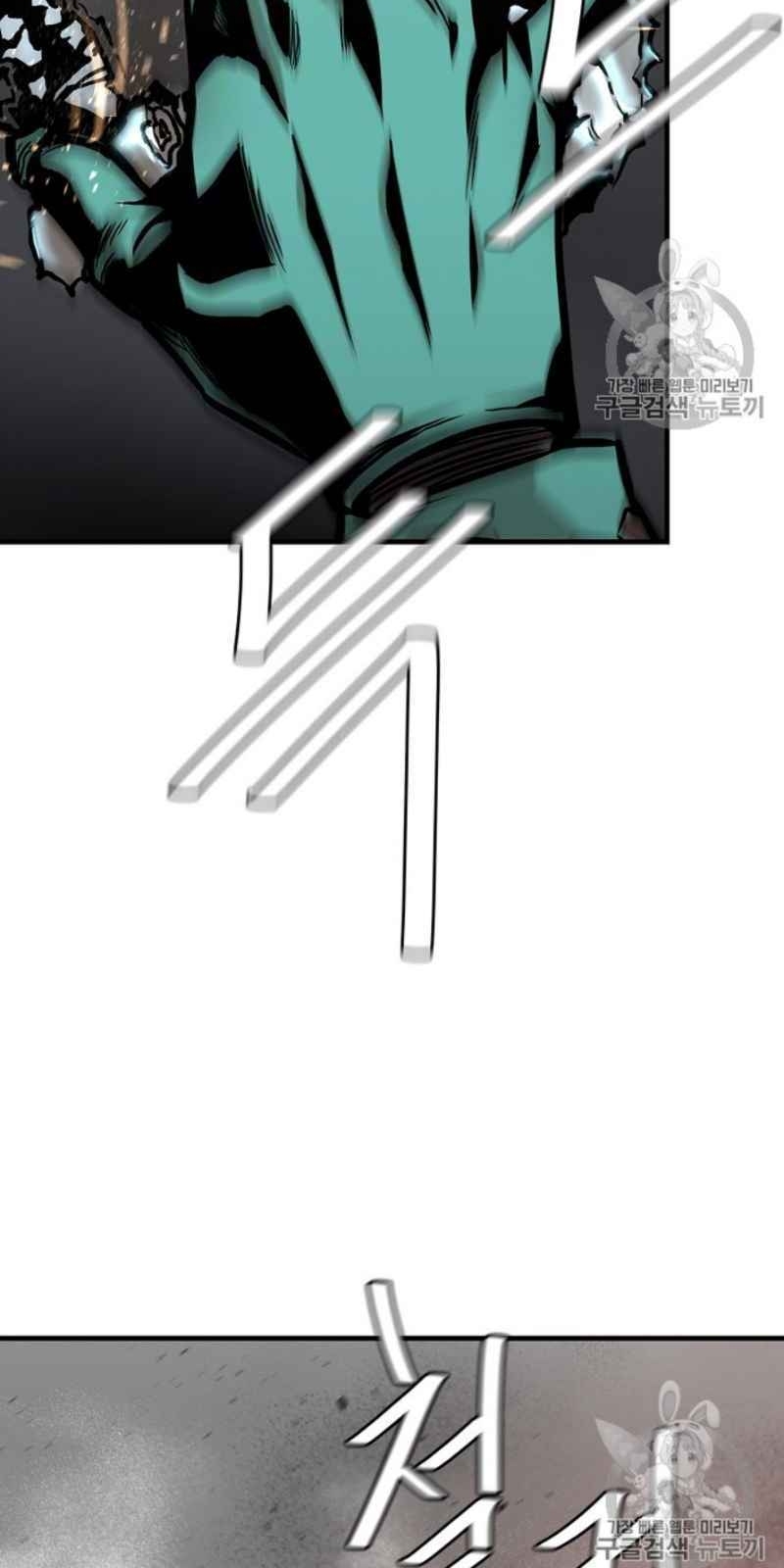 Return Survival Chapter 59 - Trang 2