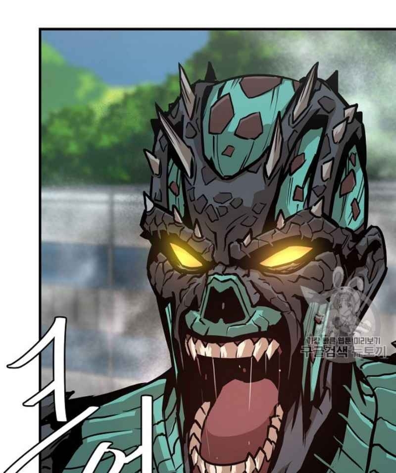 Return Survival Chapter 59 - Trang 2