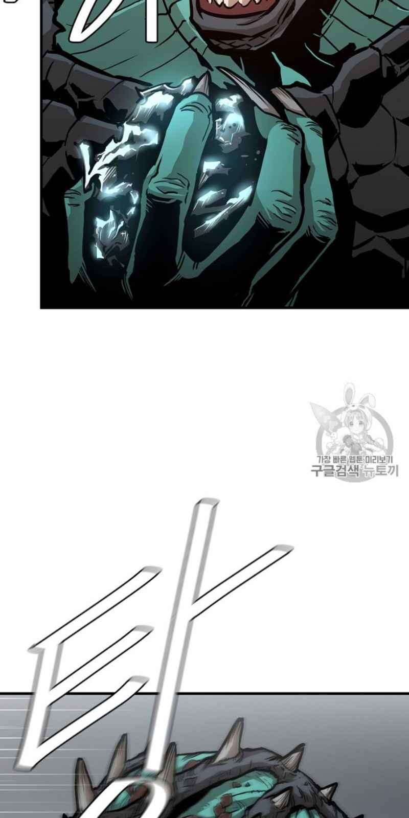 Return Survival Chapter 59 - Trang 2