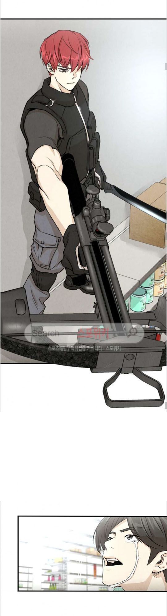 Return Survival Chapter 6 - Trang 2