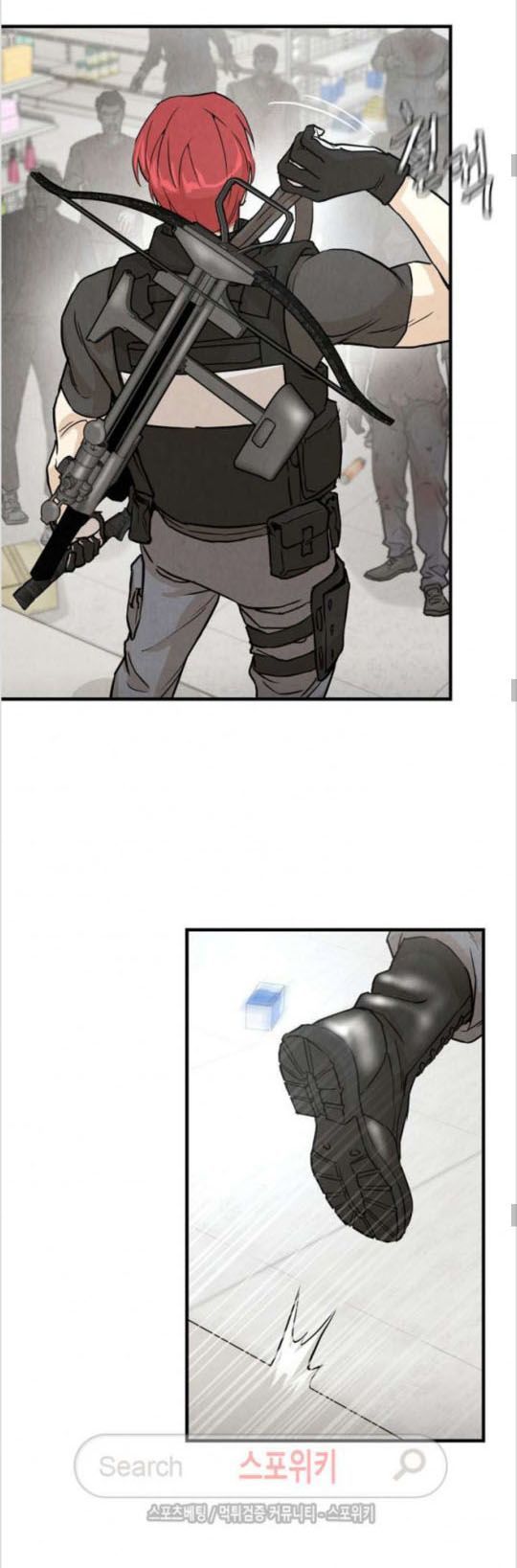 Return Survival Chapter 6 - Trang 2