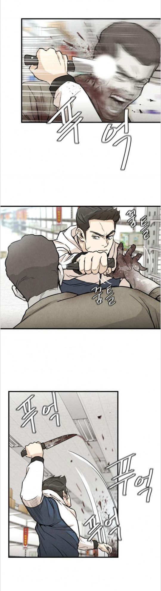 Return Survival Chapter 6 - Trang 2