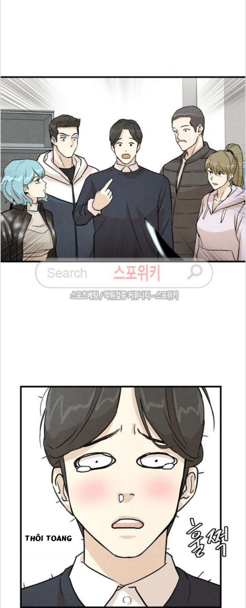 Return Survival Chapter 6 - Trang 2