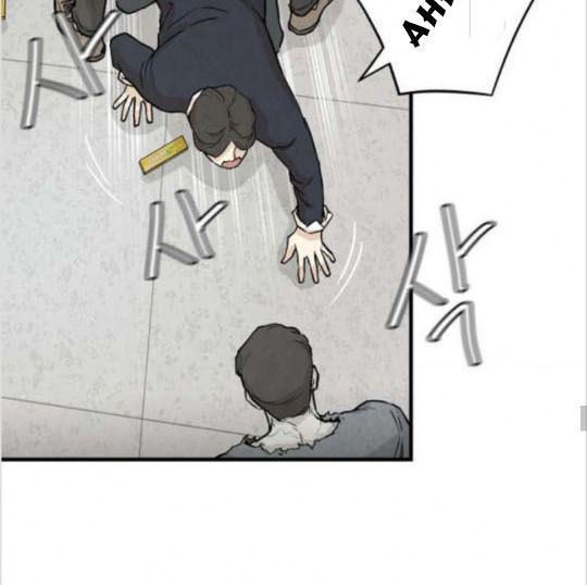 Return Survival Chapter 6 - Trang 2