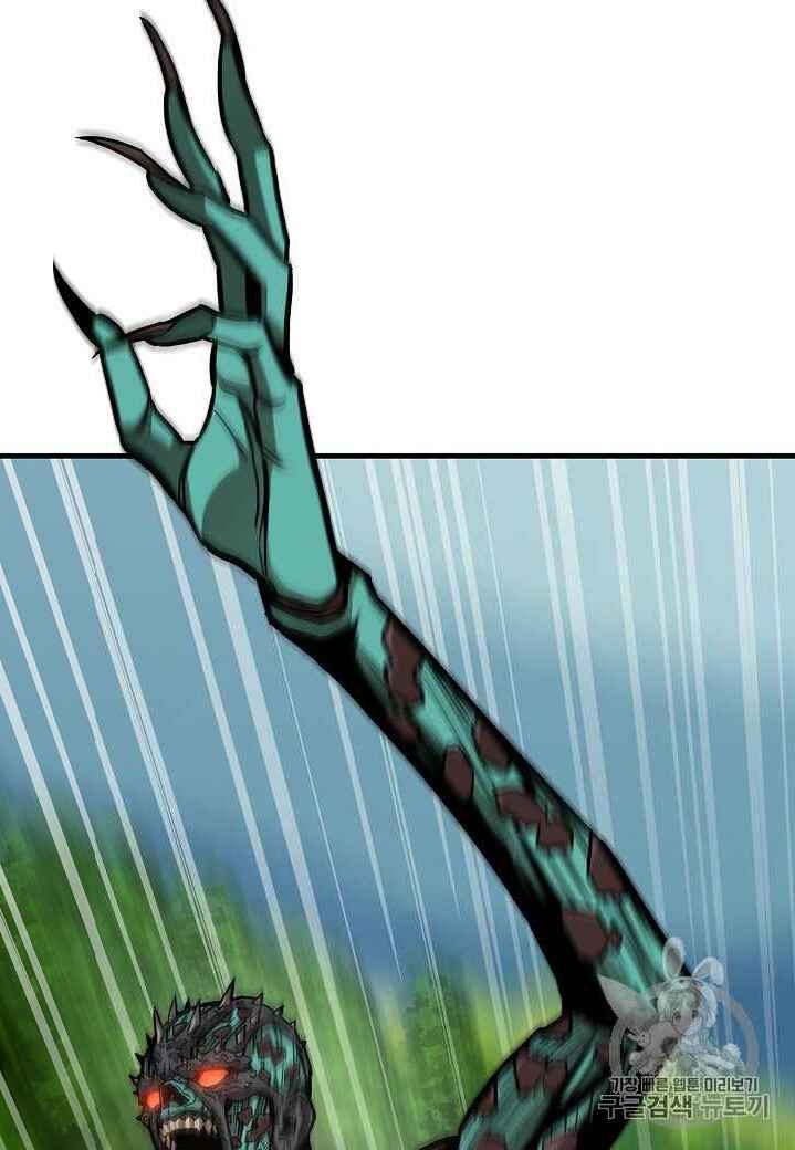 Return Survival Chapter 60 - Trang 2