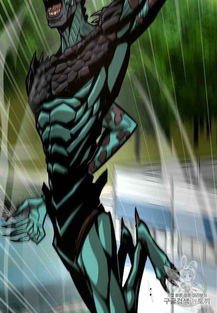 Return Survival Chapter 60 - Trang 2