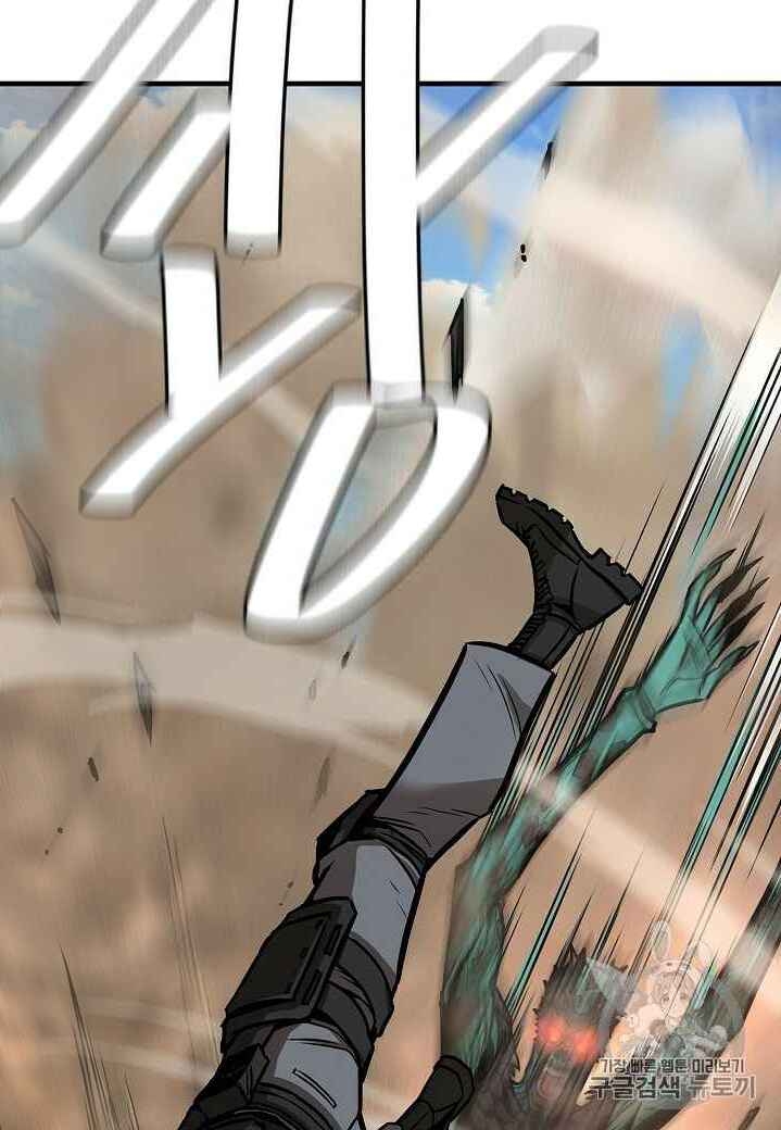 Return Survival Chapter 60 - Trang 2