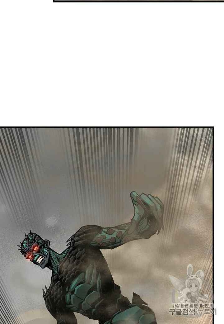 Return Survival Chapter 60 - Trang 2