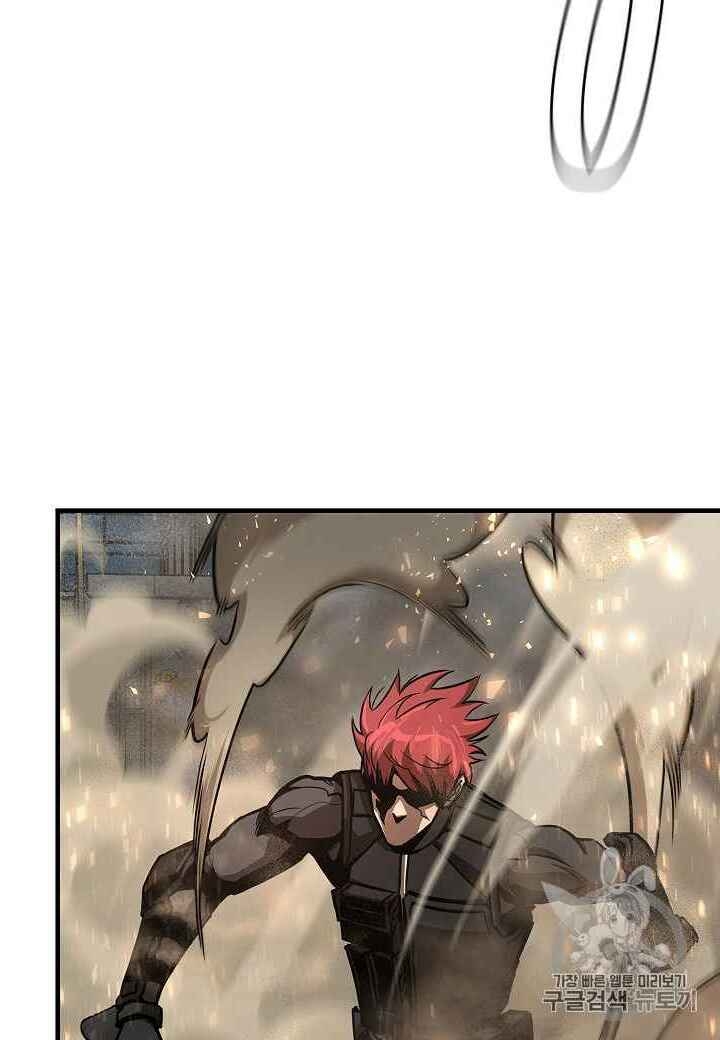 Return Survival Chapter 60 - Trang 2