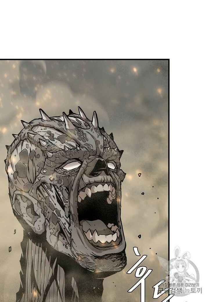 Return Survival Chapter 60 - Trang 2