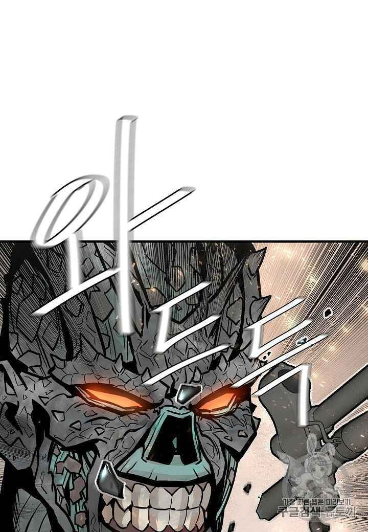 Return Survival Chapter 60 - Trang 2