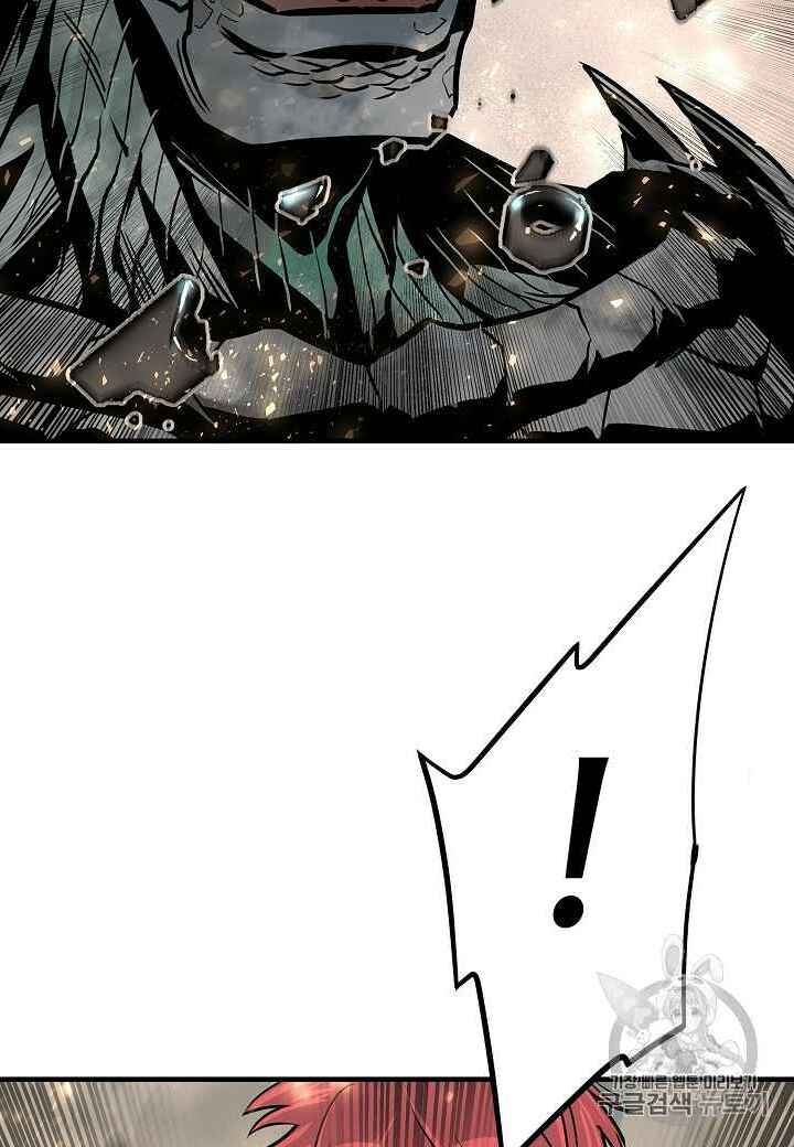 Return Survival Chapter 60 - Trang 2