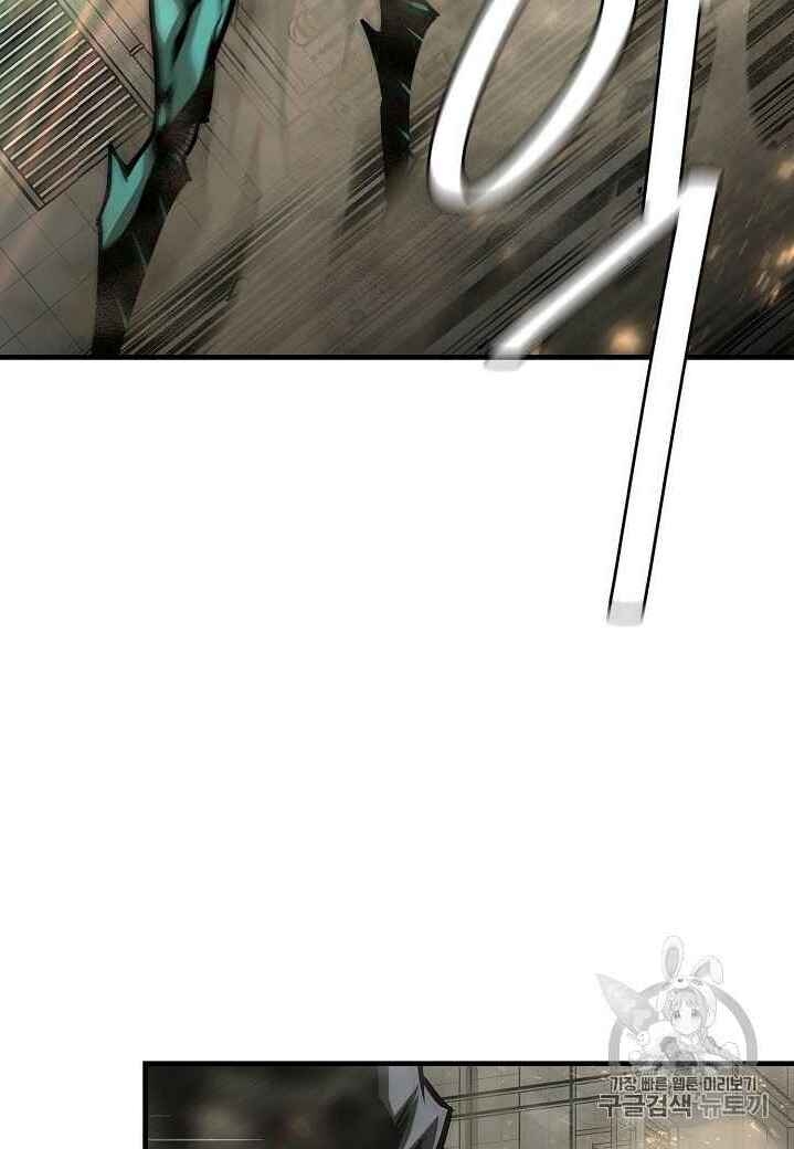 Return Survival Chapter 60 - Trang 2