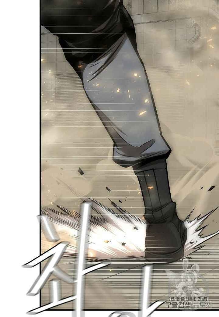 Return Survival Chapter 60 - Trang 2