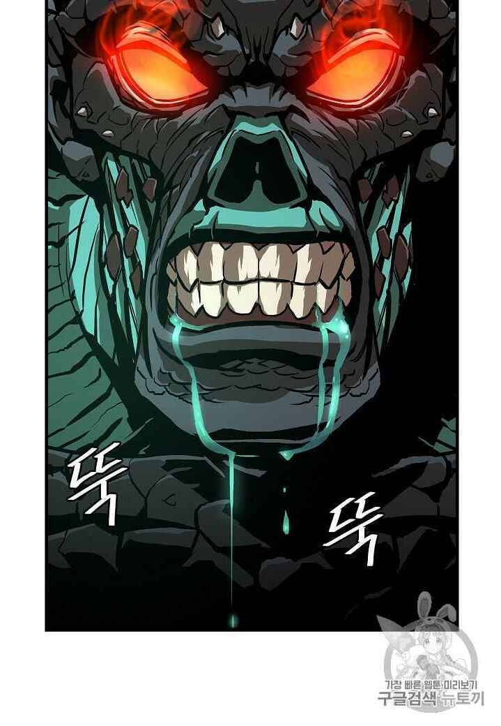 Return Survival Chapter 60 - Trang 2