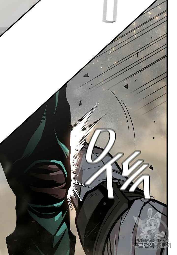 Return Survival Chapter 60 - Trang 2