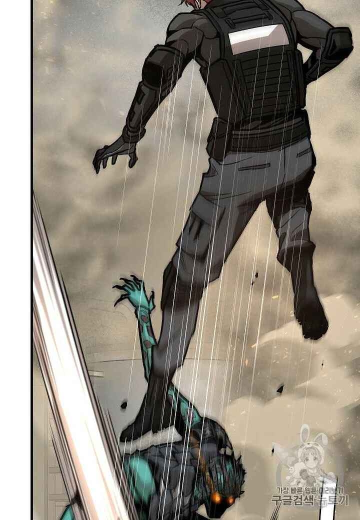 Return Survival Chapter 60 - Trang 2