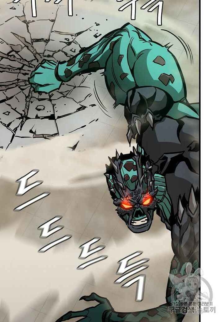 Return Survival Chapter 60 - Trang 2