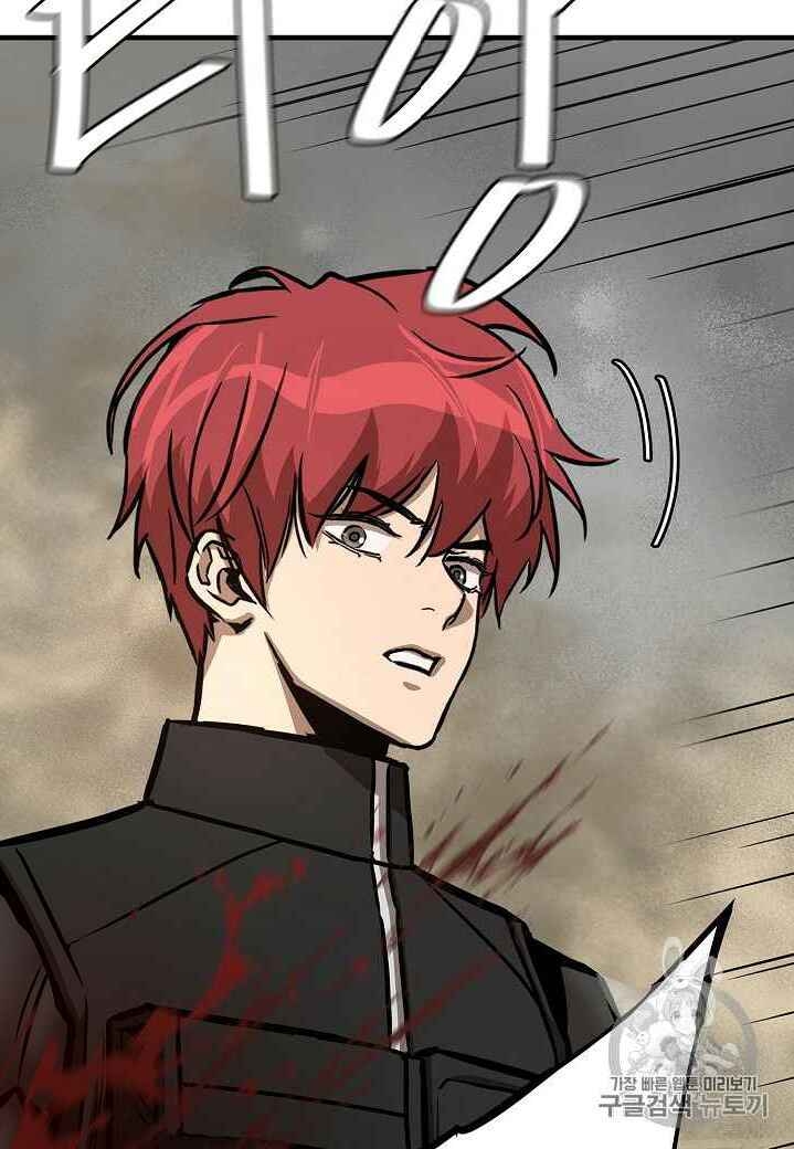 Return Survival Chapter 60 - Trang 2