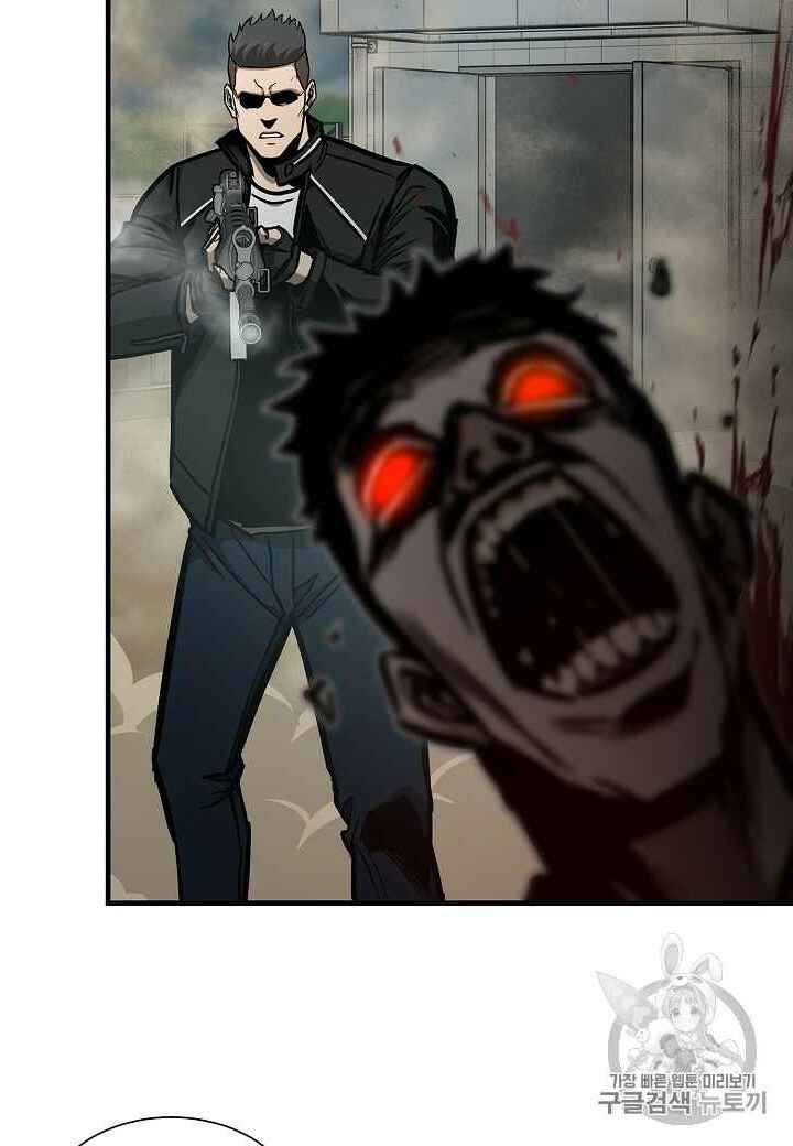 Return Survival Chapter 60 - Trang 2