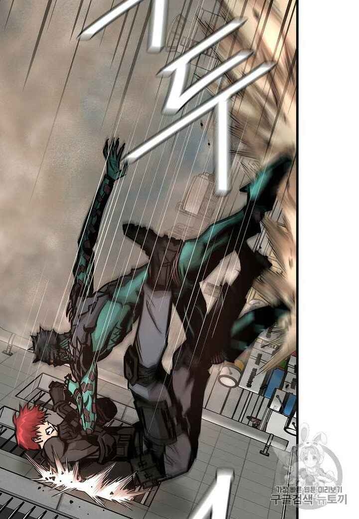 Return Survival Chapter 60 - Trang 2