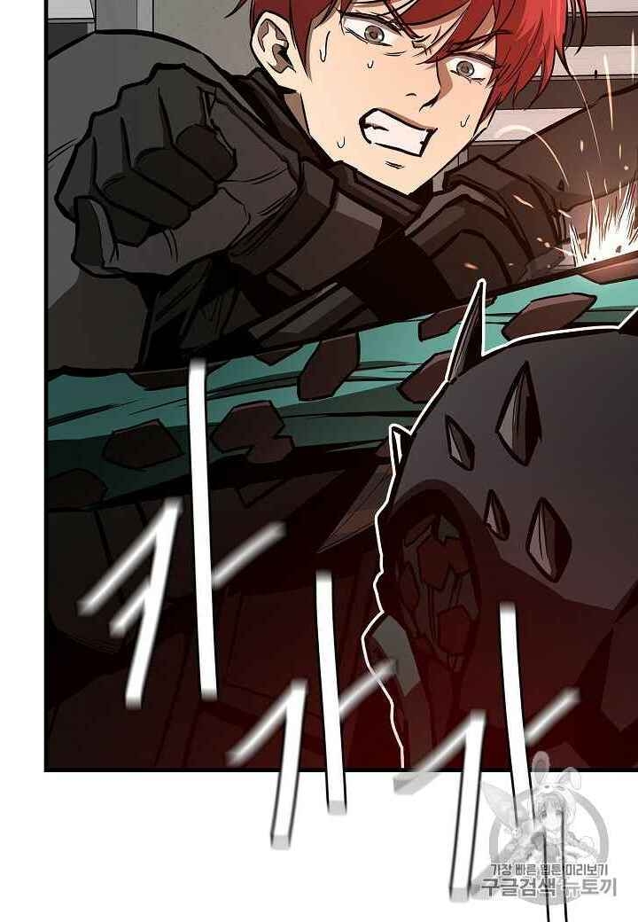 Return Survival Chapter 60 - Trang 2