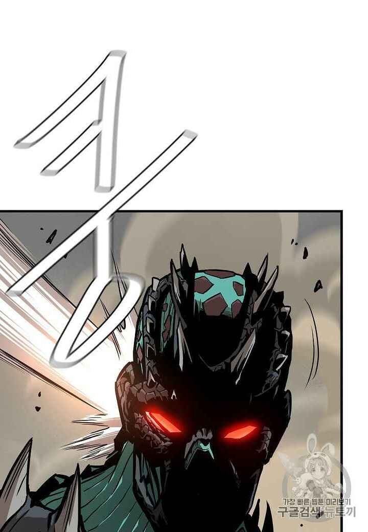 Return Survival Chapter 60 - Trang 2