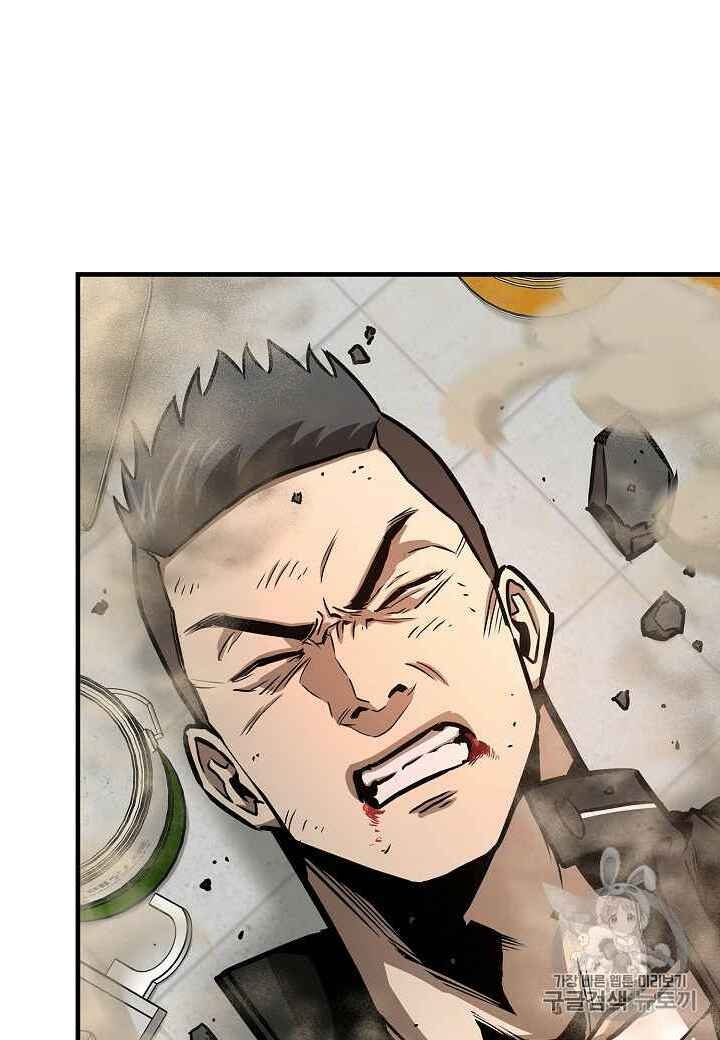 Return Survival Chapter 60 - Trang 2