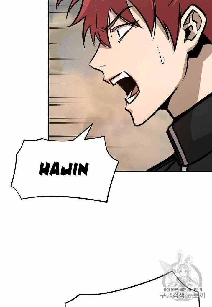 Return Survival Chapter 60 - Trang 2