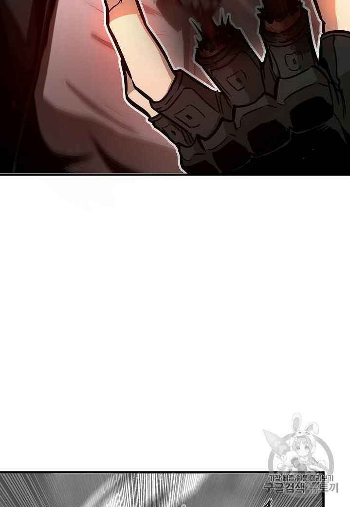 Return Survival Chapter 60 - Trang 2