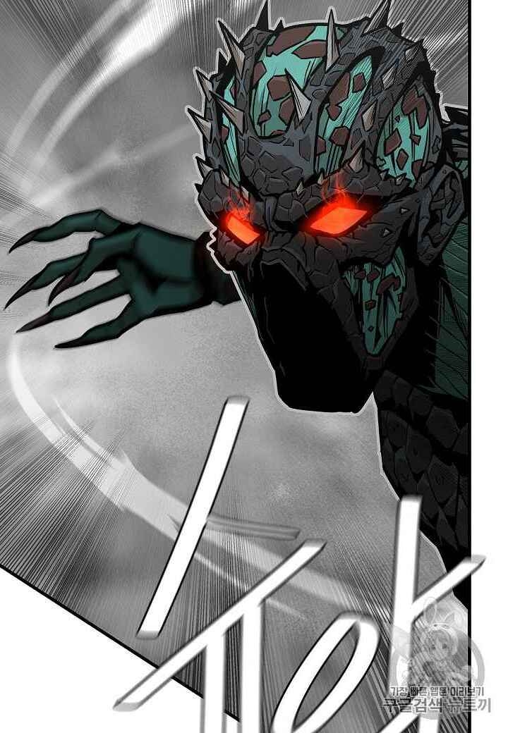 Return Survival Chapter 60 - Trang 2