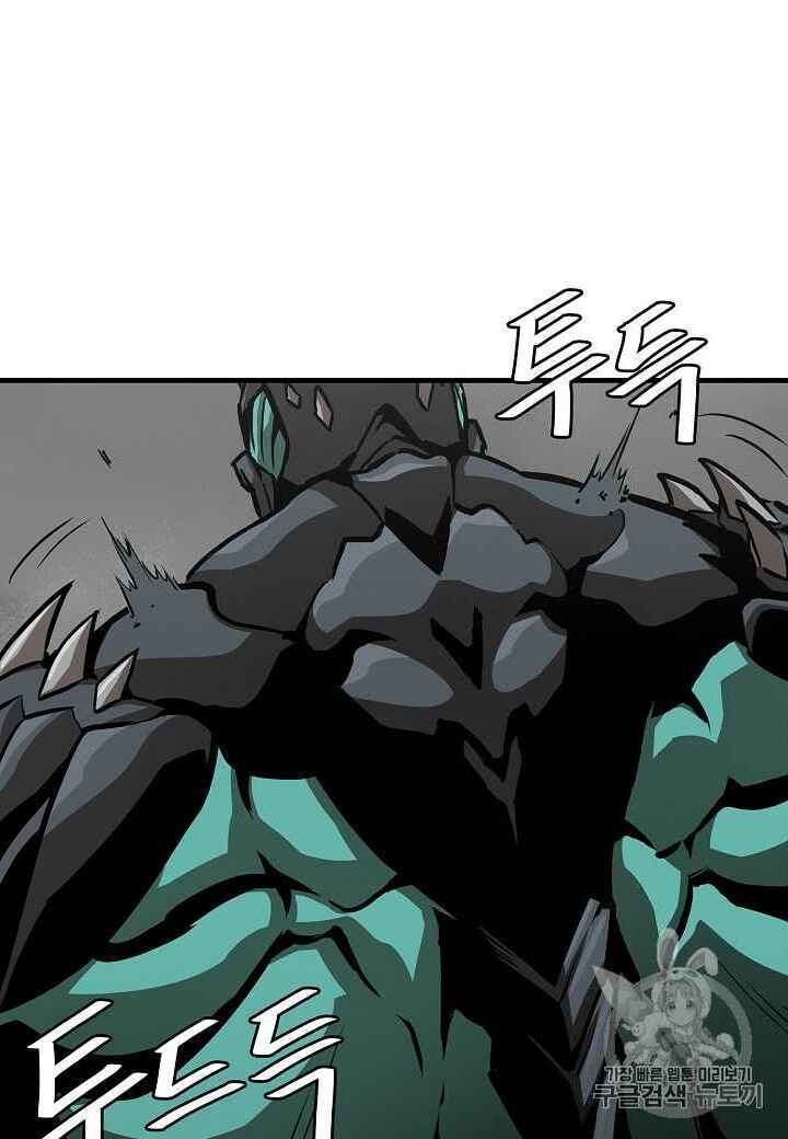 Return Survival Chapter 60 - Trang 2