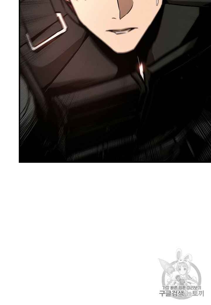 Return Survival Chapter 60 - Trang 2