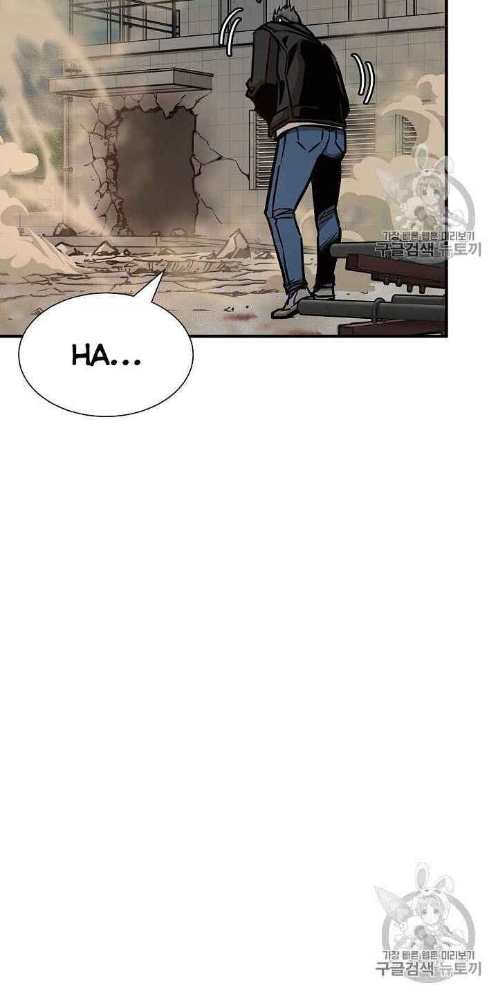 Return Survival Chapter 61 - Trang 2