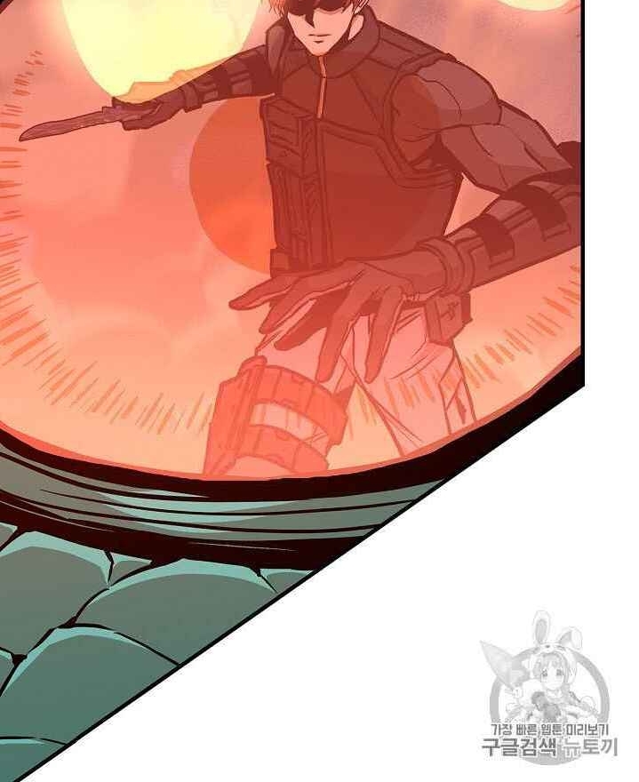 Return Survival Chapter 61 - Trang 2