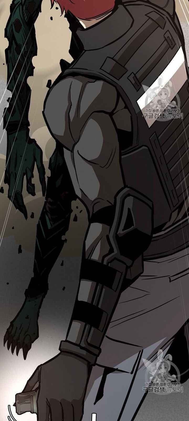 Return Survival Chapter 61 - Trang 2