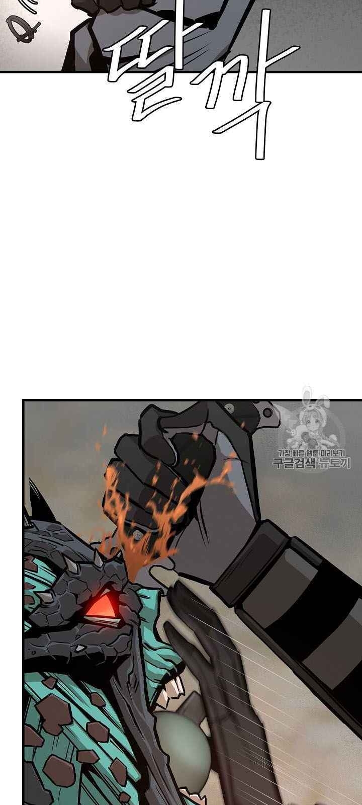 Return Survival Chapter 61 - Trang 2