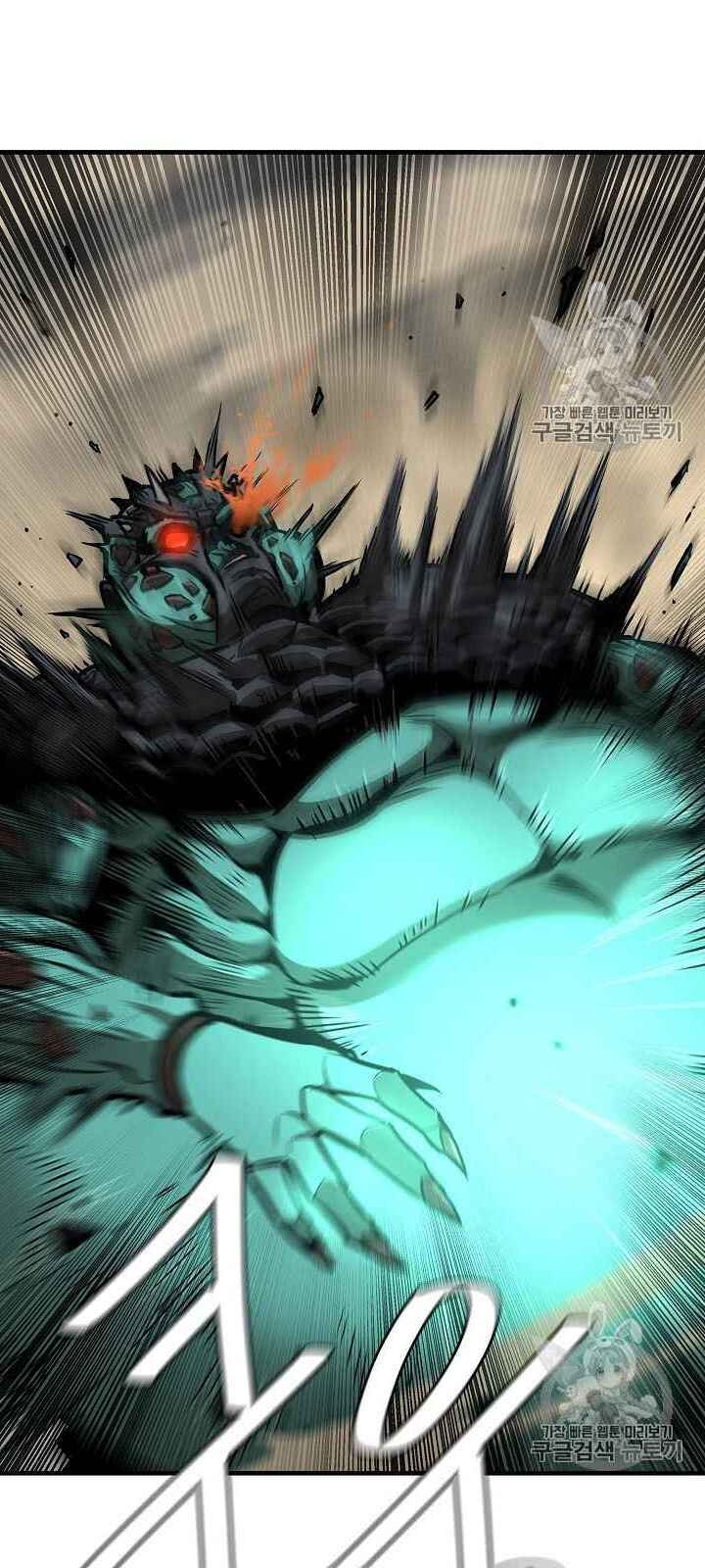 Return Survival Chapter 61 - Trang 2