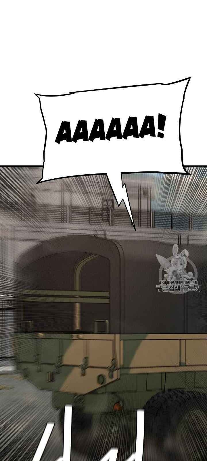 Return Survival Chapter 61 - Trang 2