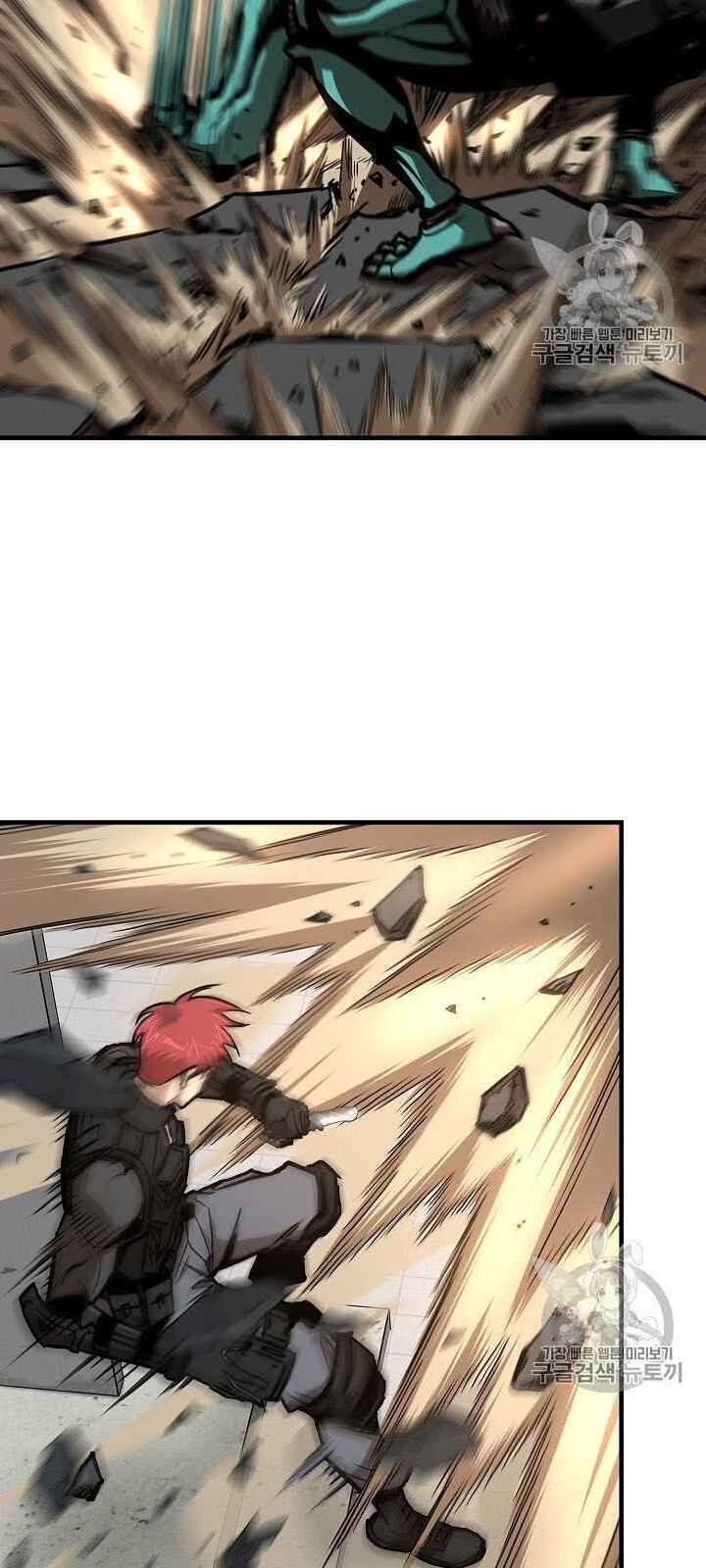 Return Survival Chapter 61 - Trang 2