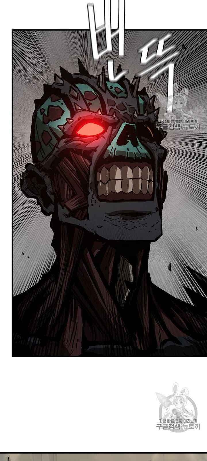 Return Survival Chapter 61 - Trang 2