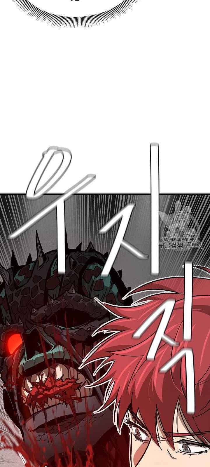 Return Survival Chapter 61 - Trang 2