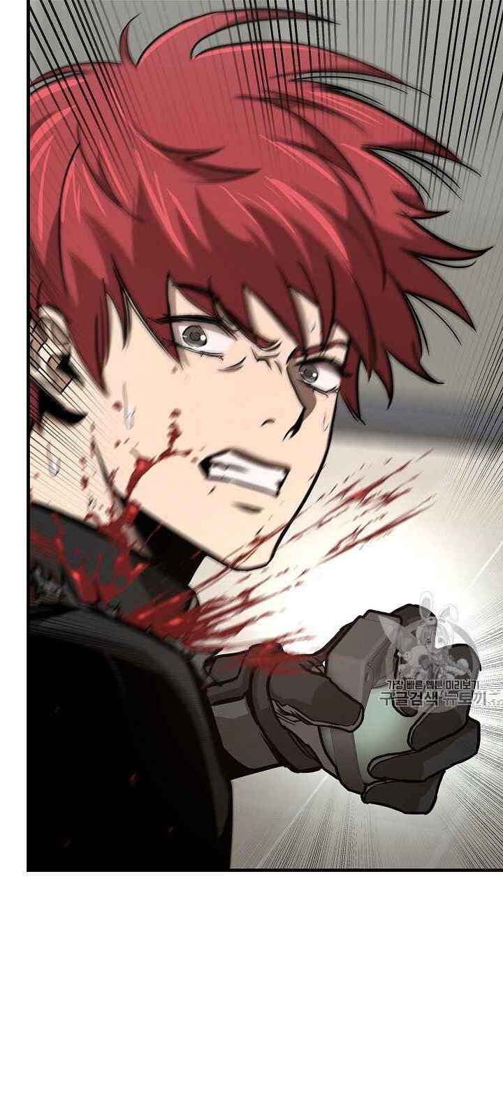 Return Survival Chapter 61 - Trang 2