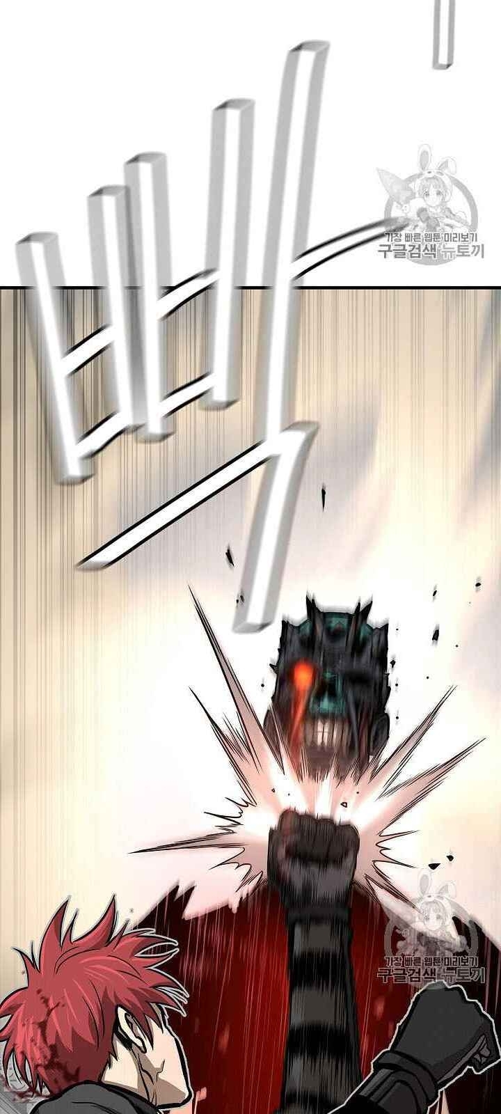 Return Survival Chapter 61 - Trang 2