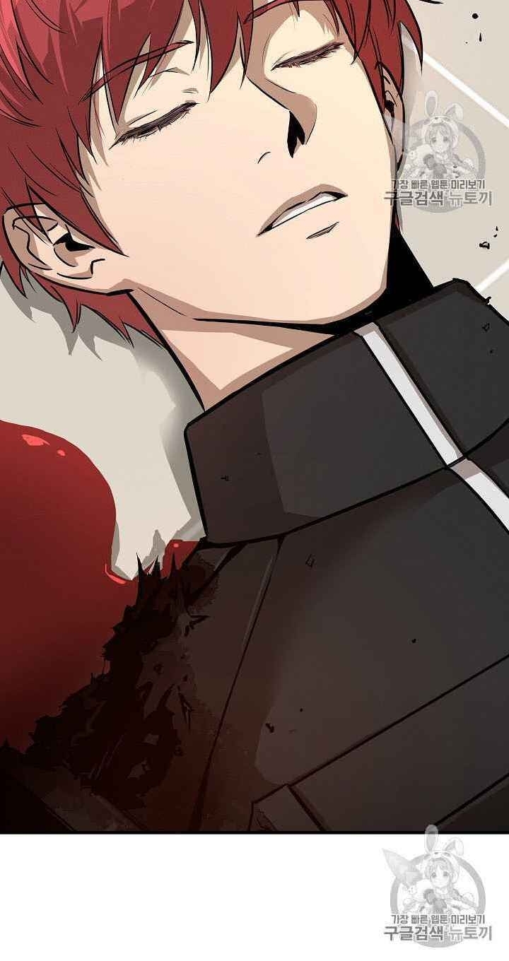 Return Survival Chapter 61 - Trang 2