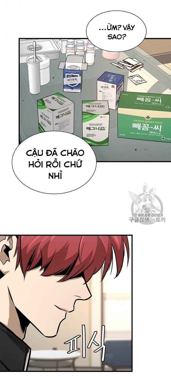 Return Survival Chapter 63 - Trang 2